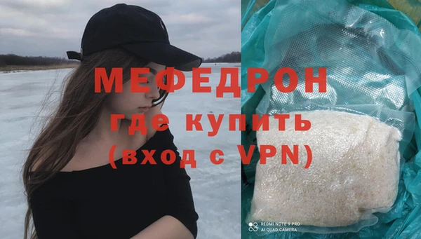 COCAINE Вяземский